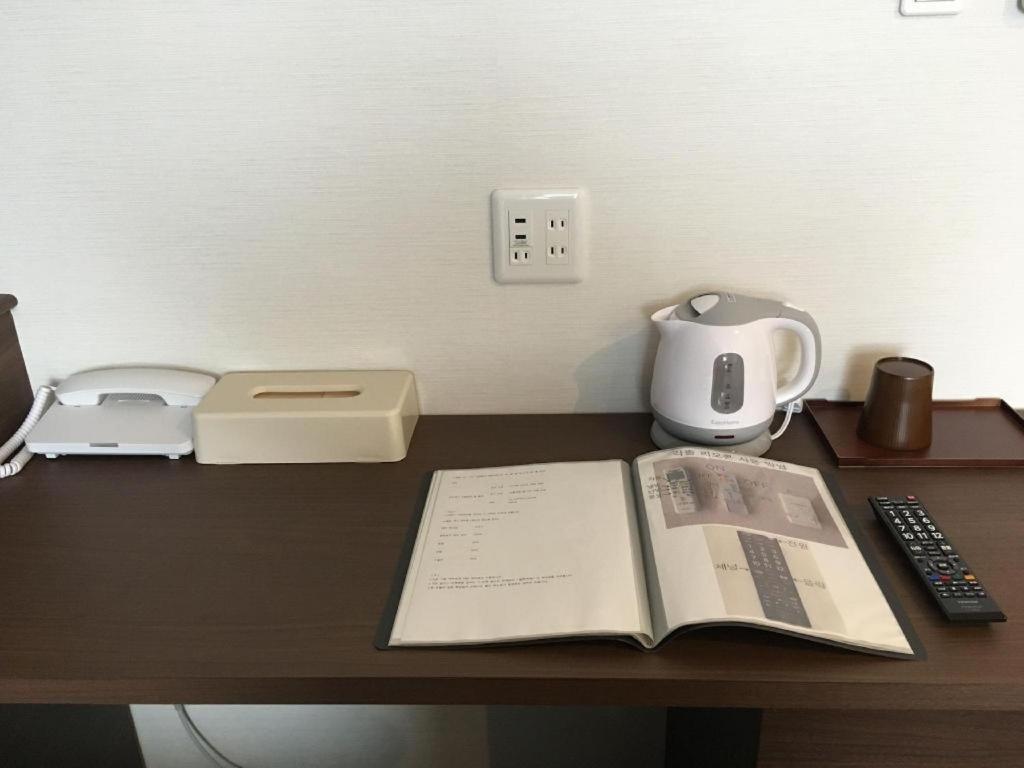Daemado Hotel Hitakatsu Kamitsushima Dış mekan fotoğraf